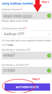 Image Result For Ayushman Card Online Apply Vayoshriyojana In Image Result For Ayushman Card Online Apply Vayoshriyojana In